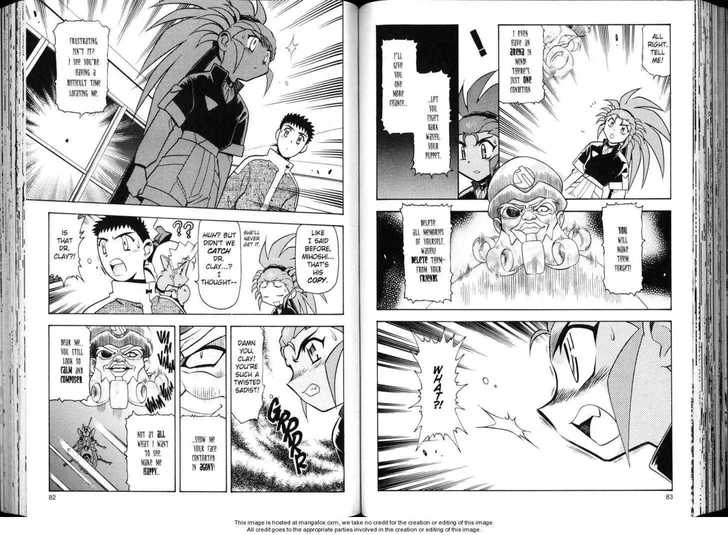 Shin Tenchi Muyo Chapter 3 44